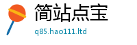 2025精准资料大全免费同香港资料免费长期公开